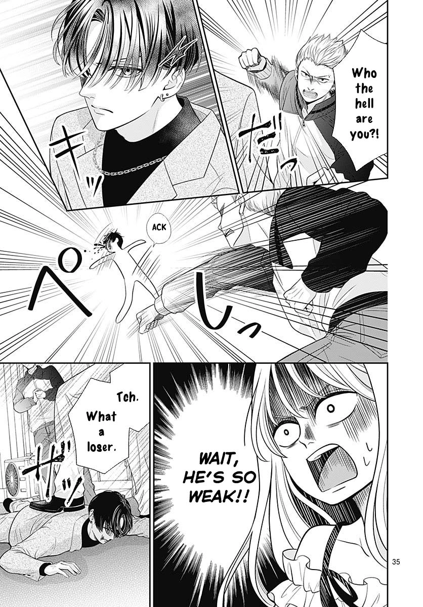 Hajimete no Onii-chan Chapter 1 Page 39